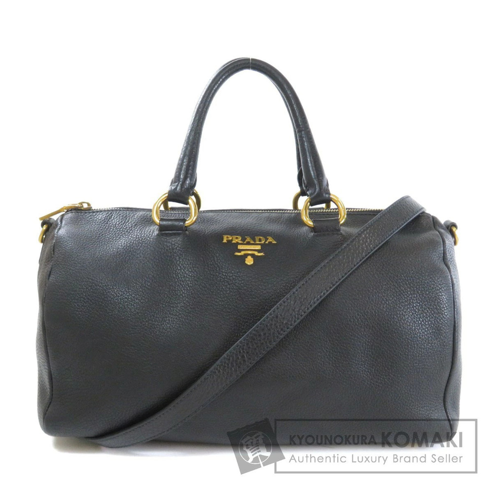 Prada Vitello Phenix leather bauletto bag black